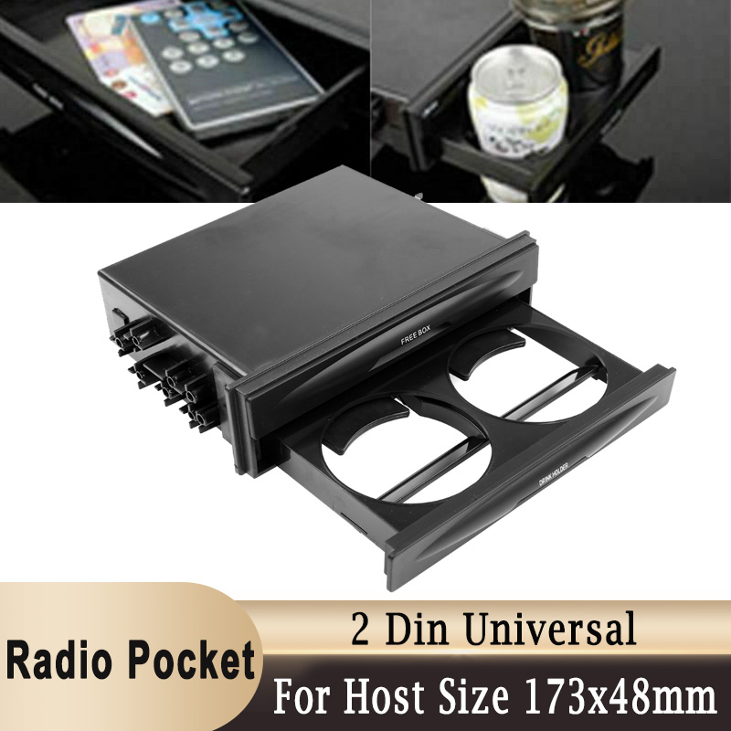 Universal 2 Din Car Radio Pock - Coffee Equipment Holder recension och pris