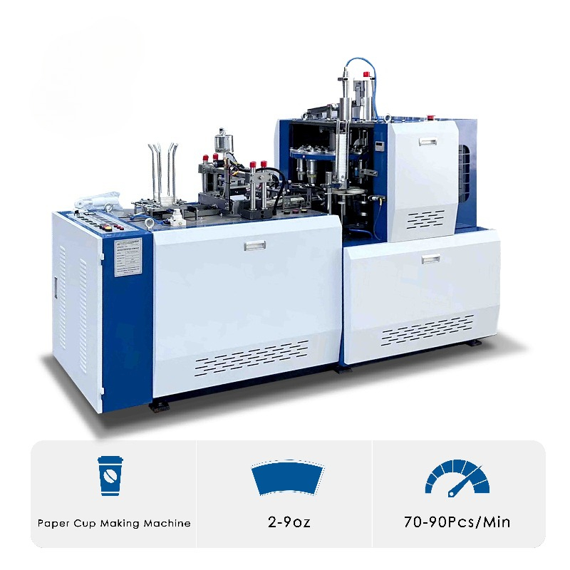 High Speed Fully Automatic Pap - Equipment Of Coffee Machine recension och pris