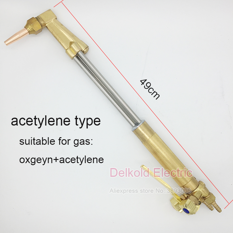 Gas Metal Cutter USA Style Har - Steam Wand Tip recension och pris