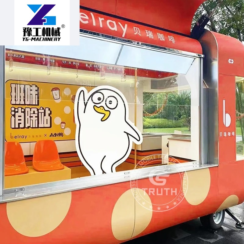 Customized China Food Trailers - Coffee Equipment China recension och pris