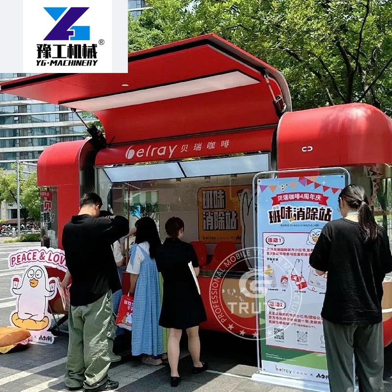 Customized China Food Trailers - Coffee Equipment China recension och pris